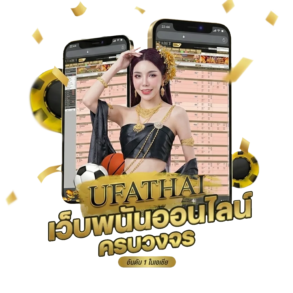 10 ดอลลาร์ เท่ากับ กี่บาท โปรโมชั่น — สำหรับสมาชิก